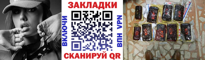 Названия наркотиков Аркадак A PVP  АМФЕТАМИН  MDMA  МЕФ  Гашиш 