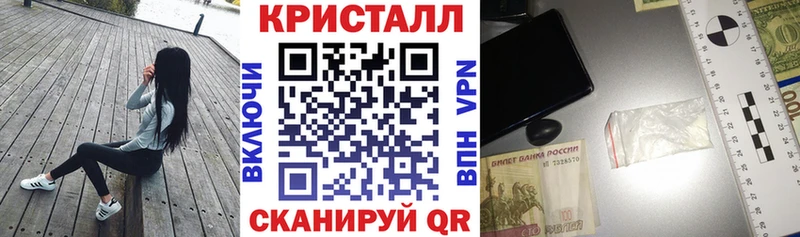 Amphetamine Розовый  наркошоп  Аркадак 