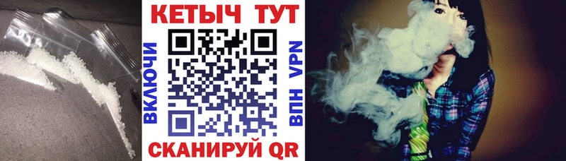 даркнет состав  blacksprut ONION  Аркадак  Кетамин VHQ 