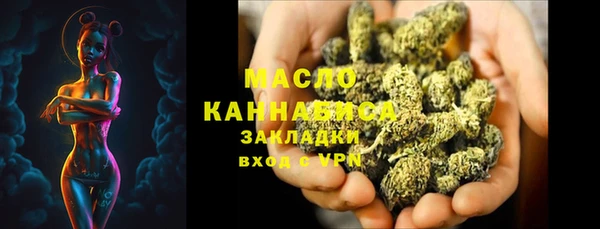 ECSTASY Армянск