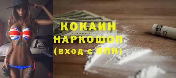 ECSTASY Армянск