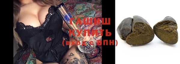 бутират Аркадак