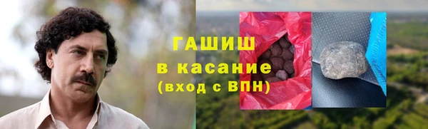 ECSTASY Армянск