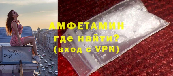 ECSTASY Армянск