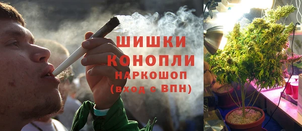бутират Аркадак
