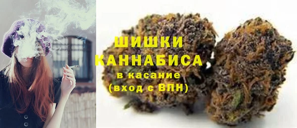 метадон Чекалин