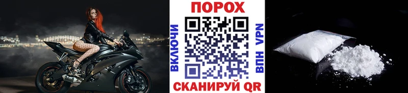 Первитин мет  Аркадак 