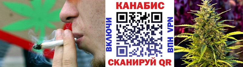 Каннабис VHQ Аркадак